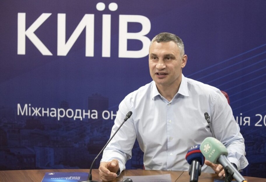 Кличко рассказал, как Киев через 5 лет войдет в ТОП-100 городов мира - фото 1
