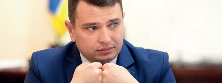 История с «нелегитимным» главой НАБУ: Сытник отреагировал на заявление Офиса президента