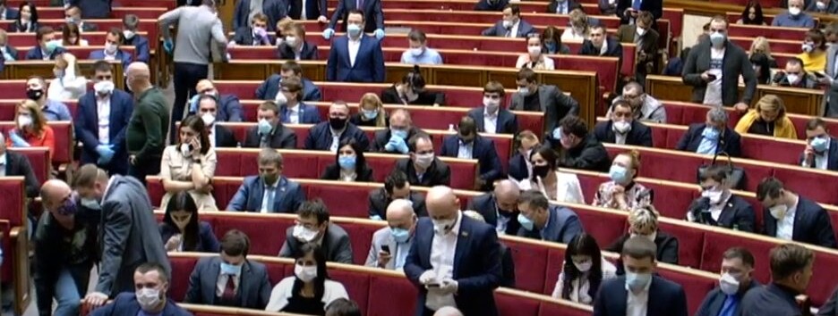 Судьба «минималки» и деньги от ЕС: что рассмотрит Рада на внеочередной сессии