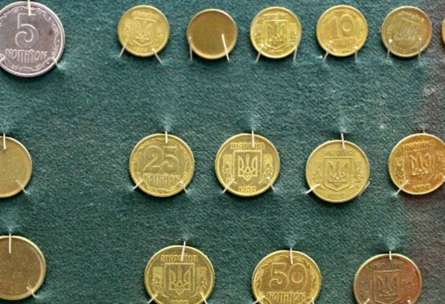 НБУ выводит из обращения ряд монет и банкнот - фото 1