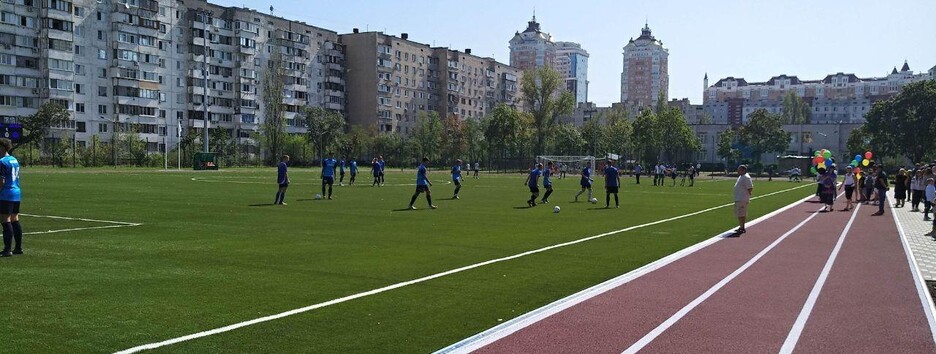 Старый школьный стадион в Киеве превратили в многофункциональный спортивный комплекс - фото