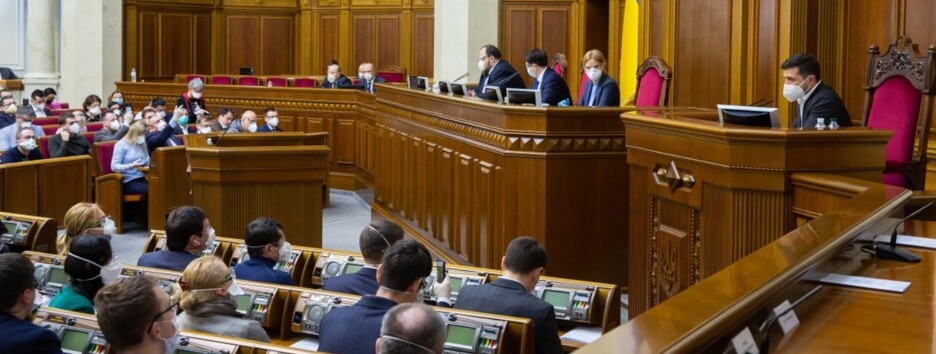 «Турборежим оказался мифом»: эффективность «зеленой» Рады раскритиковали