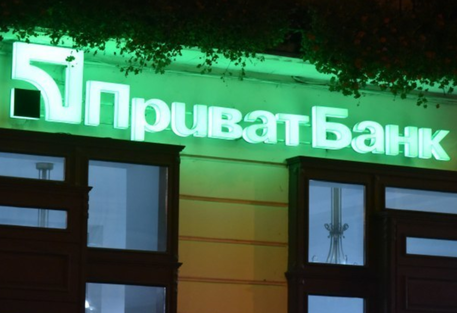Суркисы против Приватбанка - названы печальные последствия для украинской экономики - фото 1