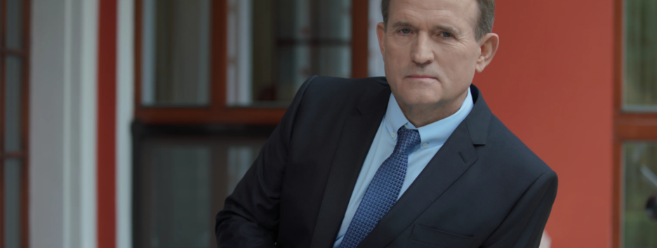 Вопреки санкциям: заводы Медведчука уличили в торговле с США российскими нефтепродуктами - видео