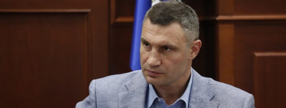 Газеты Дубинского и Томенко ведут грязную кампанию против Кличко, - КИУ