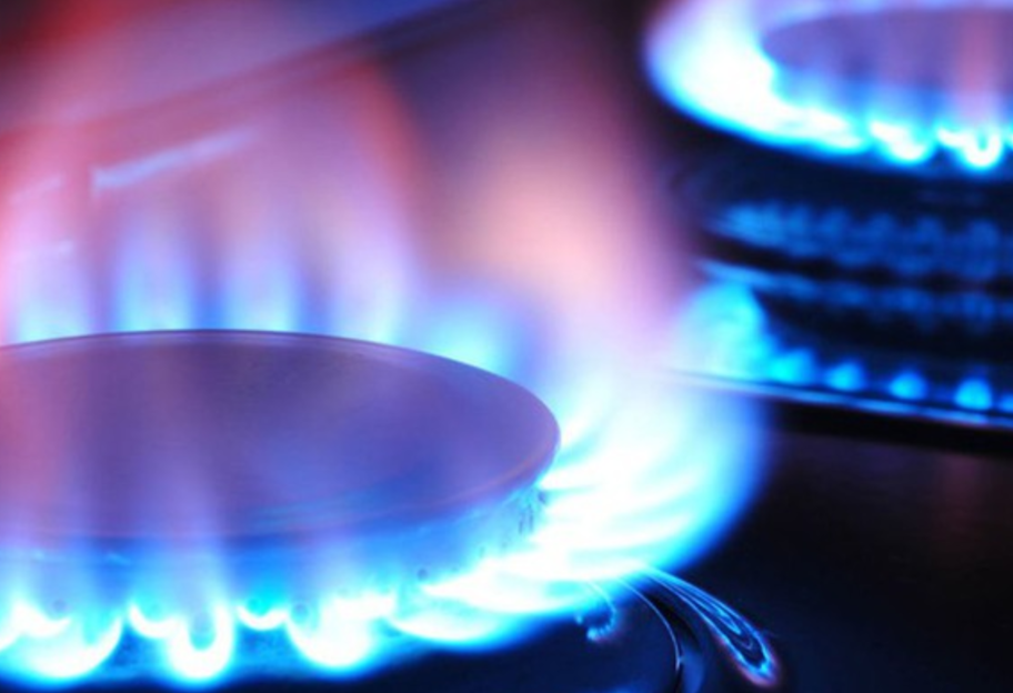 Цена на газ для бизнеса и населения - «Нафтогаз» представил новые тарифные планы - фото 1
