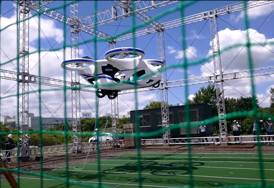 Машина на зависть Гарри Поттеру: японцы испытали летающее авто - видео - фото 1