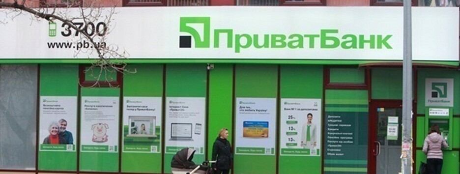 Суркисы против ПриватБанка: Минюст «передал привет» скандальному судье Печерского райсуда