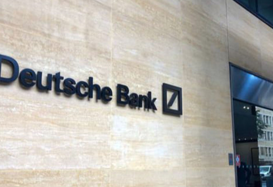 Век беспорядка - Deutsche Bank предсказал приход новой эпохи  - фото 1