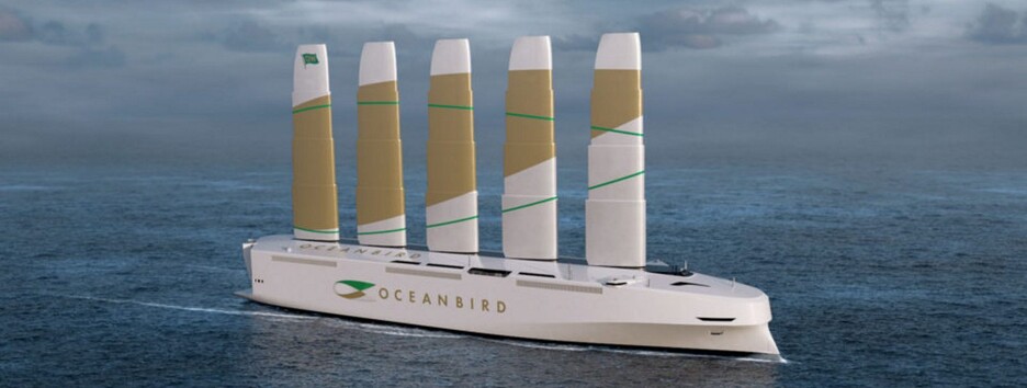 «Океанская птица»: инженеры разработали проект уникального парусного судна - фото