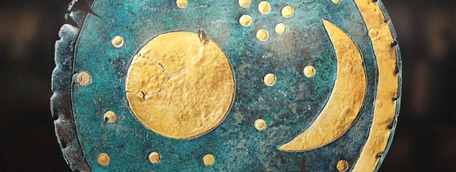 Просчет на тысячу лет: небесный диск из Небры «состарили» по ошибке - фото