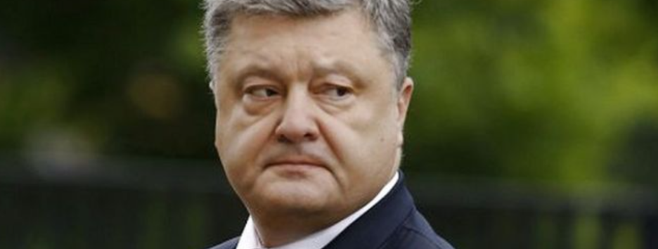 «Привет» для Порошенко: адвокаты экс-президента рассказали о новых делах