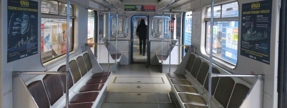 Пятничные минирования: в Киеве закрыли ряд центральных станций метро