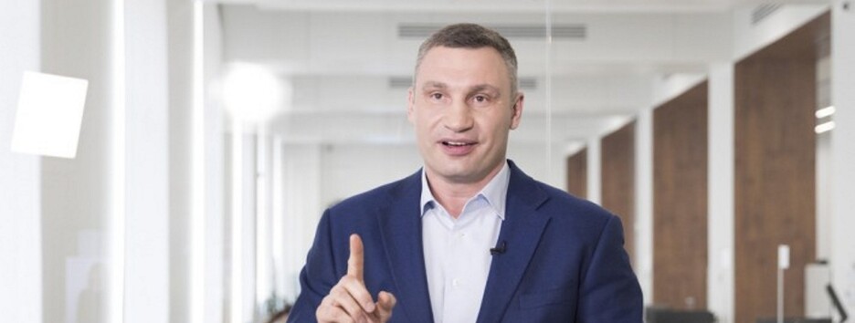 Мэр Кличко анонсировал появление на дорогах Киева 200 новых современных автобусов