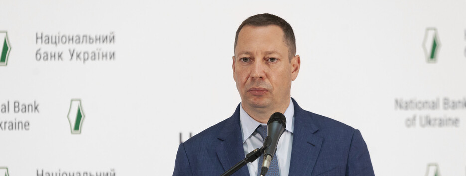 «Не может быть самостоятельной фигурой»: эксперт указал на проблему работы Шевченко в НБУ