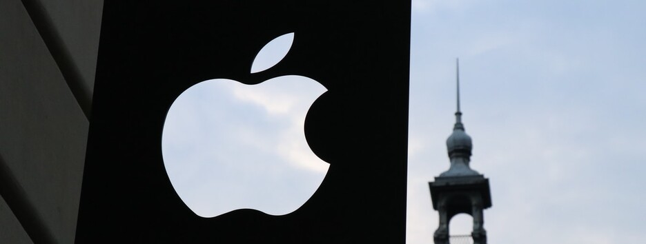 Новинки Apple: СМИ раскрыли подробности о самом дешевом iPhone 12 - видео