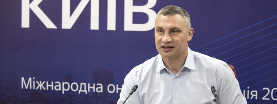 Мэр Кличко: Киевские теплосети уже готовы к отопительному сезону