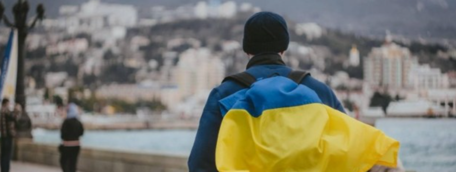 Как «потерять» Крым: ГБР назвало главные причины аннексии полуострова – видео