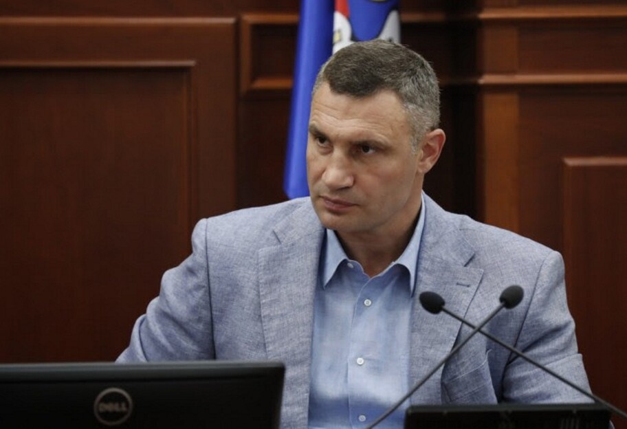 Ответ ЕС: мэр Кличко заявил, что УДАР идет на выборы самостоятельно - видео - фото 1