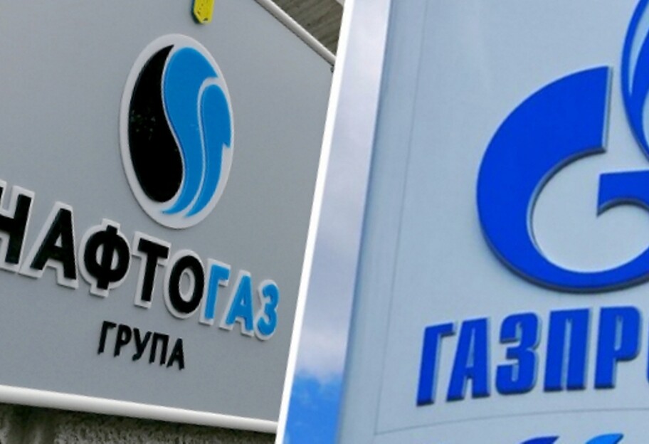 Качай или плати: с РФ выбьют деньги за транзит, в Нафтогазе поделились ожиданиями - видео - фото 1