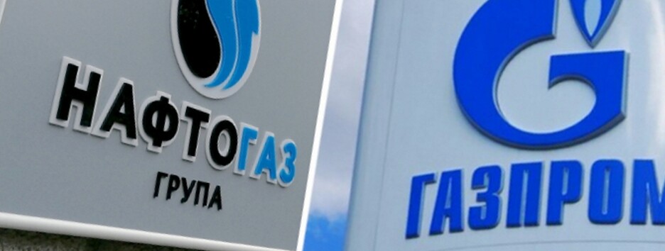 «Качай или плати»: с РФ «выбьют» деньги за транзит, в «Нафтогазе» поделились ожиданиями - видео