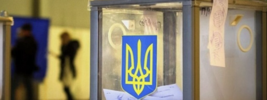 Выборы в эпоху пандемии: глава Минздрава рассказал, как смогут голосовать больные коронавирусом