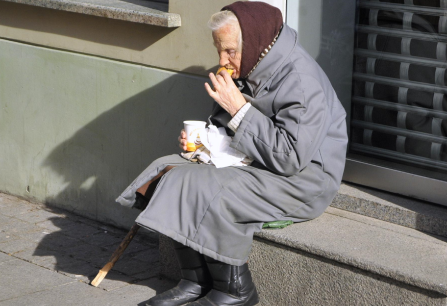 Почти половина Украины - озвучен прогноз по уровню бедности в 2020 году - фото 1