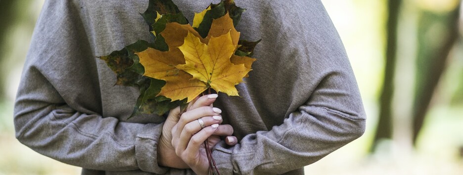 Туманы и холодные ночи: какую погоду ждать украинцам - карта