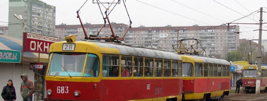 КП Харькова дало 48 млн на ремонт трамваев фигуранту уголовного дела