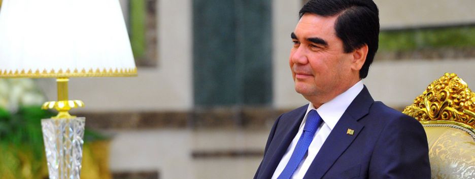 Бердымухамедов переизбран президентом Туркменистана на третий срок