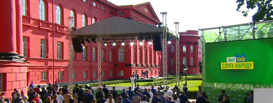 «Зеленый корпус» КНУ: «слуг народа» обвинили в незаконной агитации, в партии отреагировали - видео