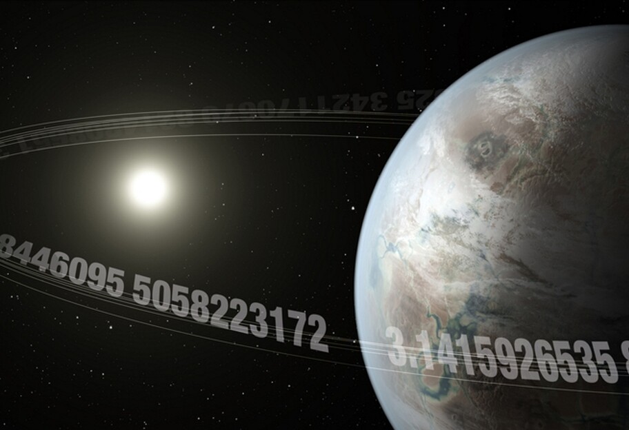 Пи-Земля - астрономы нашли новую планету - фото - фото 1
