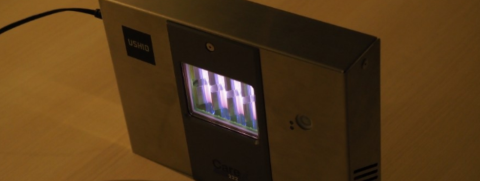 Уничтожают коронавирус: в Японии начали производить уникальные ультрафиолетовые лампы - фото