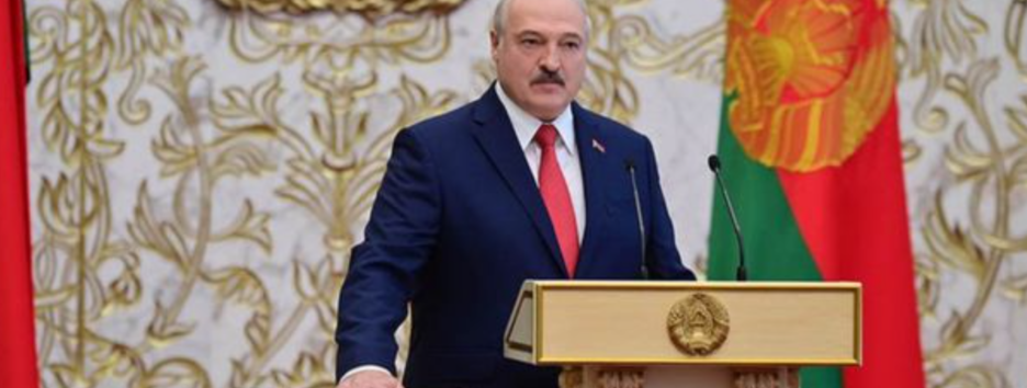 Секретная инаугурация: Лукашенко тайно вступил в должность президента Беларуси - видео