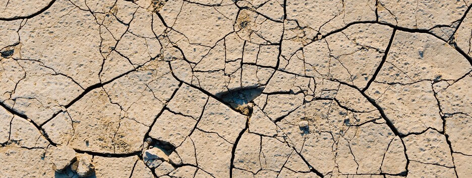 Земля в опасности: ученые предсказали новую катастрофу