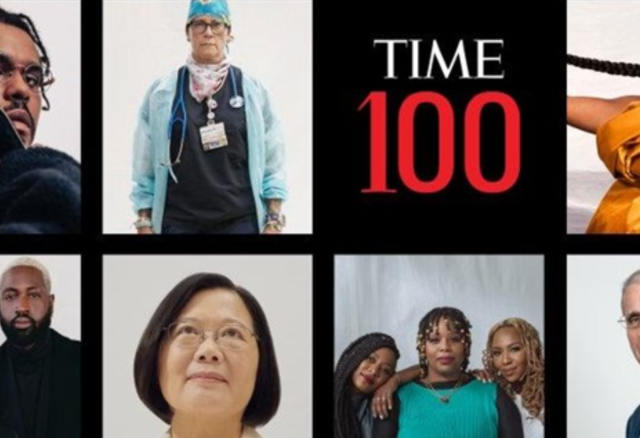 Журнал Time представил список самых влиятельных людей - фото 1