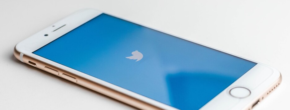 Расовый скандал: нейросеть Твиттера обвинили в предвзятости - фото