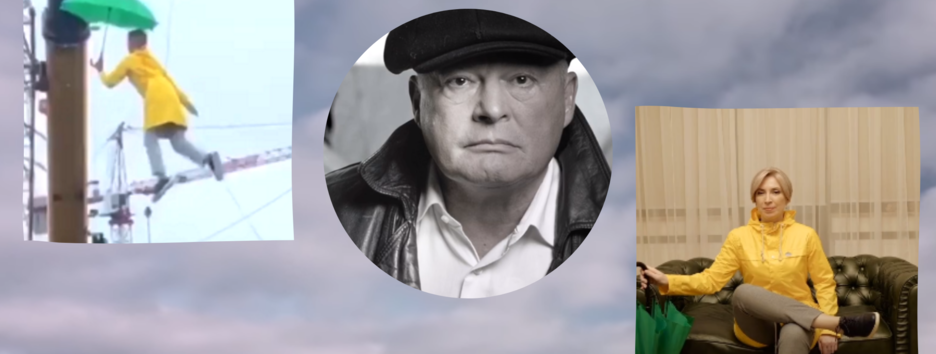 «Тест на мемы» перед выборами: как «креативят» украинские политики - фото, видео