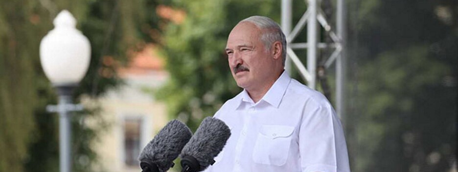 «Титул» для диктатора: в МИД объяснили, как будут именовать Лукашенко