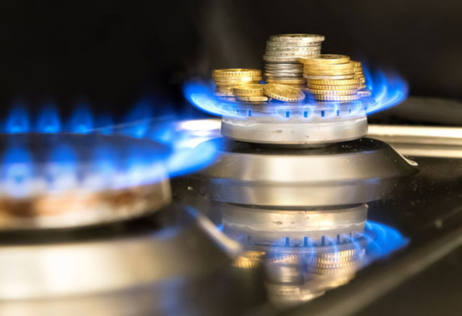 Цена на газ для населения - опубликованные новые выросшие тарифы - фото 1