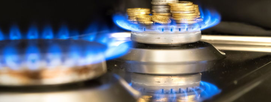 Цена на газ для населения: опубликованные новые выросшие тарифы