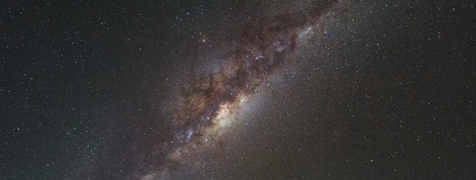 «Неместные» светила: в центре Млечного Пути нашлись остатки другого скопления — или целой галактики