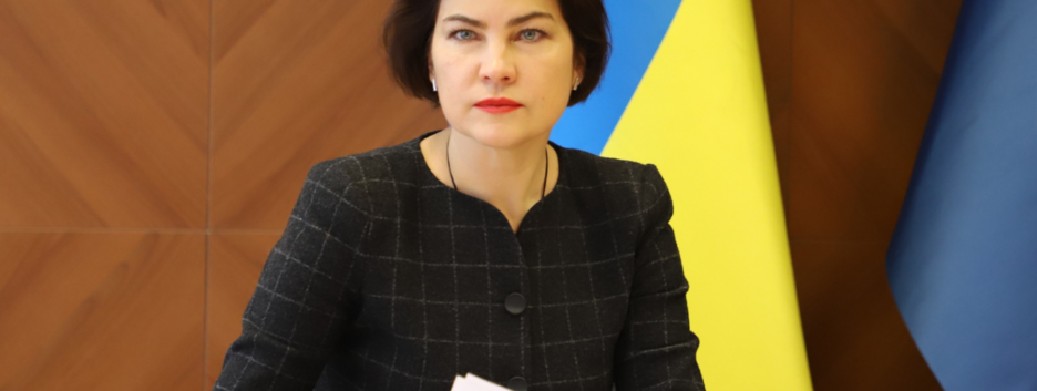 Скандал в прокуратуре: СМИ узнали о «помощи» Венедиктовой в делах о коррупции «слуг народа»  