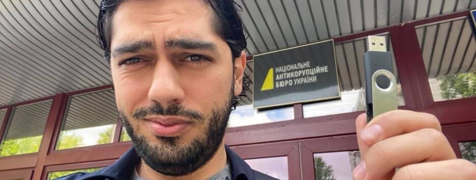 «Субъективное оскорбительное мнение»: появились новые «пленки Лероса», в ОПУ отреагировали - видео