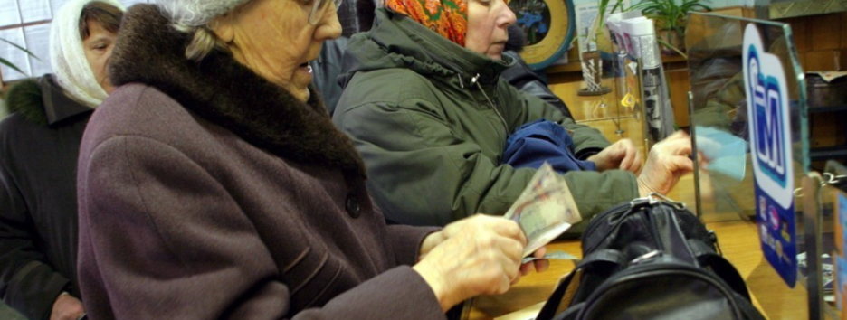 Осталось немного: премьер рассказал, когда Украина перестанет платить пенсии 