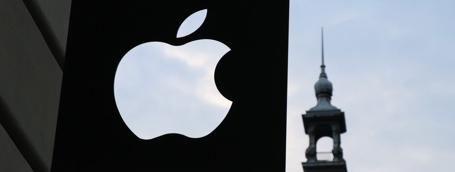 Новинки Apple: в Сети появились подробности про iPhone 13 и iPhone SE третьего поколения