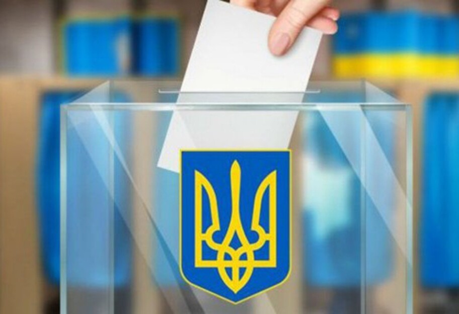 Путеводитель по выборам - ЦИК запустила чат-бот для избирателей и партий - фото - фото 1
