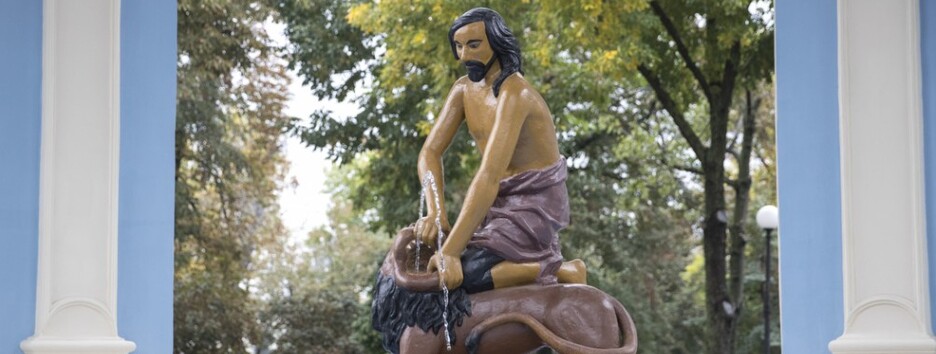 Самый старый фонтан в городе снова заработал, - мэр Кличко