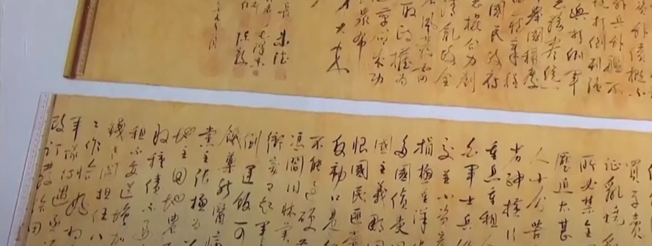 Пропажа на сотни миллионов: «свиток Мао» украли из дома коллекционера и испортили - видео