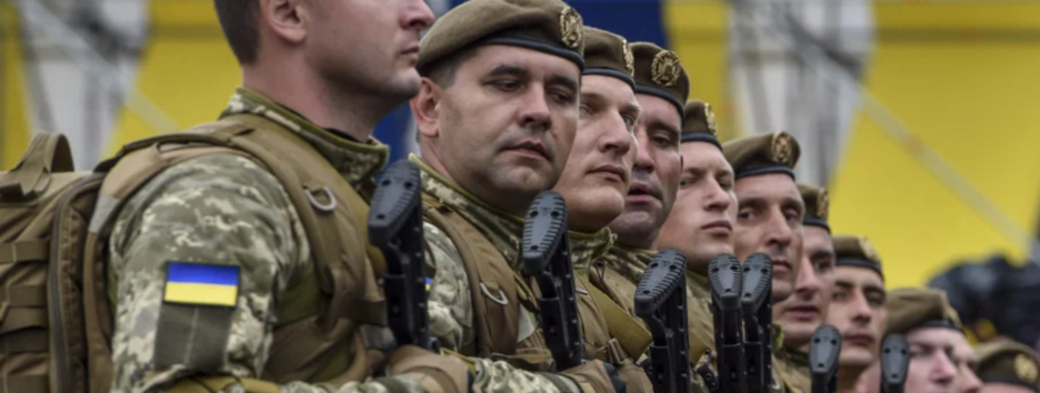 Відразу чотири свята: що потрібно знати про День захисника України
